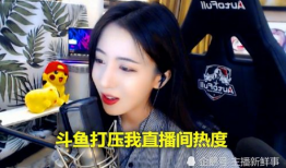 玛丽苏直播间日常91,日常91的甜蜜日常